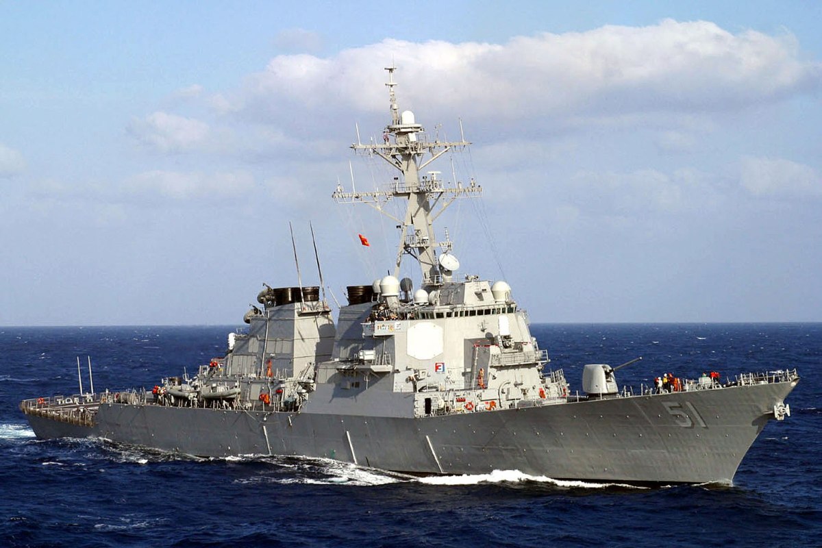 USS Arleigh Burke (DDG 51)