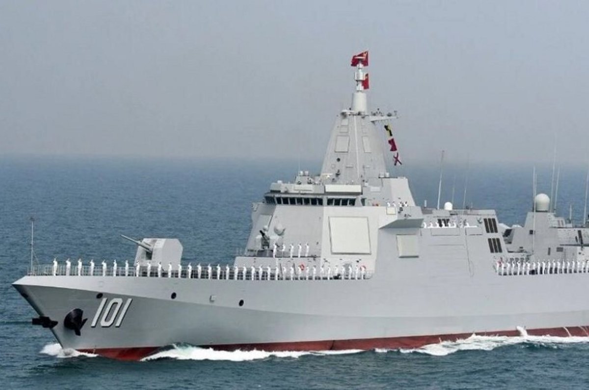 Type 055 guided-missile destroyer Nanchang